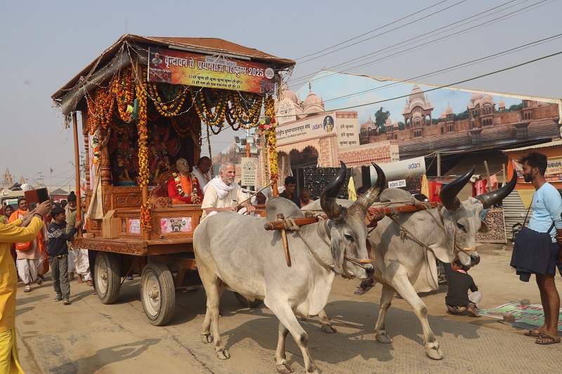 mahakumbh_prayagraj_2025